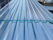 Blacha T-14 OCYNK – tanio