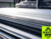 Blacha T-14 OCYNK – tanio